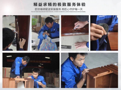 匠欣服务 赋予家具行业第二生命的终极专家——原创中的安装、配送给赋性的演绎文